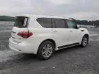 2015 Infiniti QX80