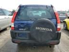 2005 Honda CR-V EX