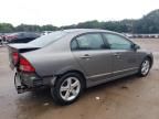 2008 Honda Civic EX