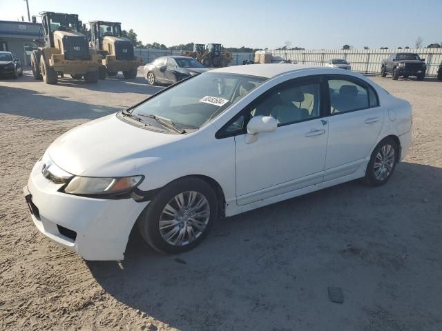 2009 Honda Civic LX