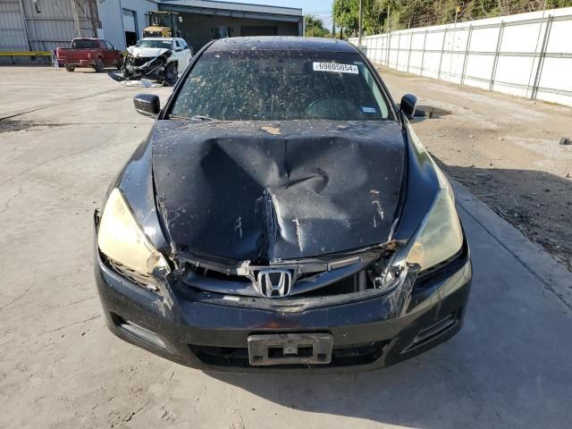 2007 Honda Accord EX