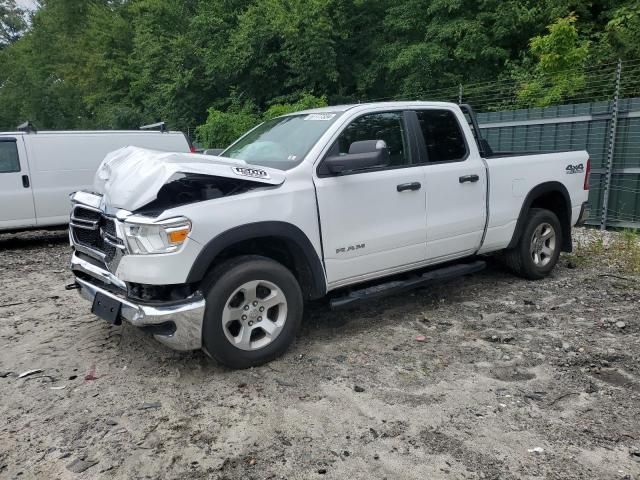 2019 Dodge RAM 1500 Tradesman