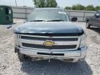 2013 Chevrolet Silverado C1500 LT