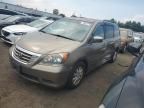 2009 Honda Odyssey EX