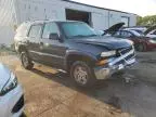 2006 Chevrolet Tahoe C1500