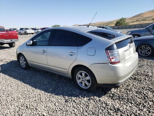 2005 Toyota Prius