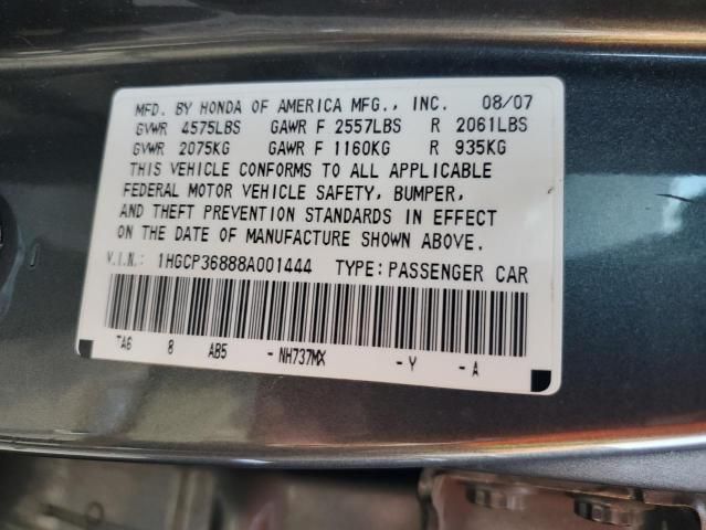 2008 Honda Accord EXL