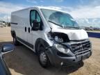 2023 Dodge RAM Promaster 2500 2500 Standard