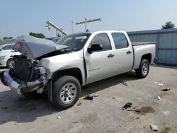 Salvage cars for sale from Copart Chicago: 2009 Chevrolet Silverado C1500