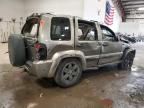 2005 Jeep Liberty Limited