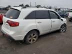 2010 Acura MDX