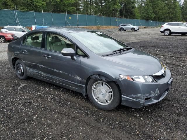 2010 Honda Civic Hybrid