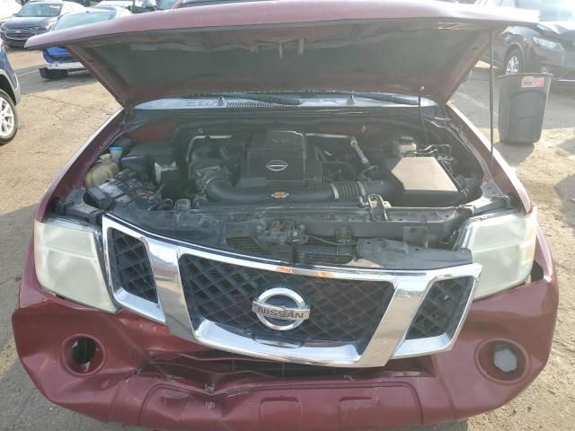 2008 Nissan Pathfinder S