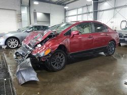 Salvage cars for sale at Ham Lake, MN auction: 2008 Honda Civic LX