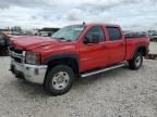 2007 Chevrolet Silverado K2500 Heavy Duty