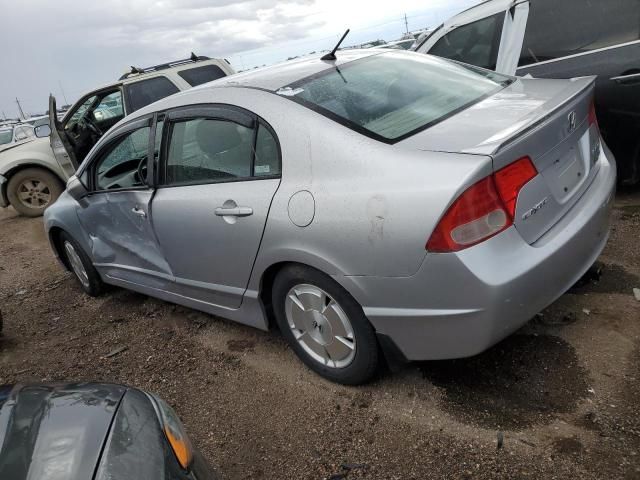 2008 Honda Civic Hybrid