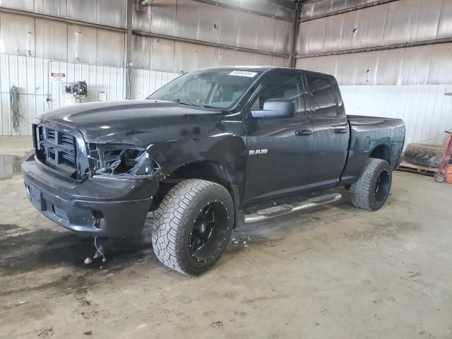 2015 Dodge RAM 1500 SLT