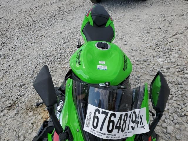 2024 Kawasaki ZX636 K