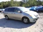 2005 Honda Odyssey EX