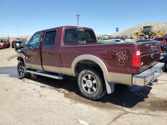 2011 Ford F250 Super Duty