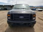 2008 Ford F250 Super Duty