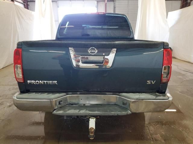 2013 Nissan Frontier S