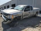 2007 Chevrolet Silverado C1500