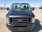 2024 Ford Econoline E350 Super Duty Cutaway Van