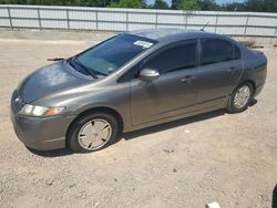 Honda Vehiculos salvage en venta: 2007 Honda Civic Hybrid