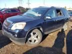 2012 GMC Acadia SLT-1