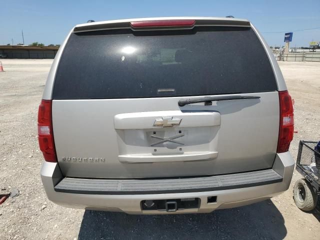 2008 Chevrolet Suburban C1500  LS