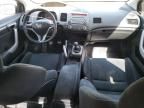 2007 Honda Civic SI