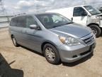 2007 Honda Odyssey EXL