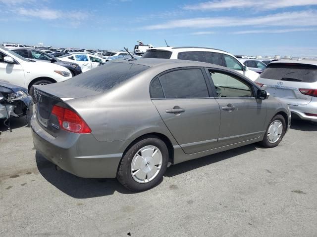 2008 Honda Civic Hybrid