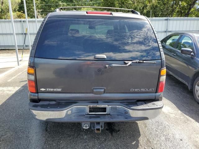 2005 Chevrolet Tahoe C1500