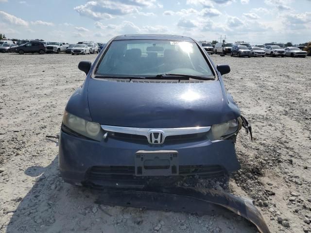 2007 Honda Civic EX