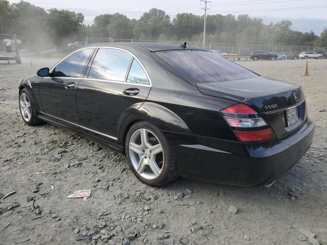 2008 Mercedes-Benz S 550