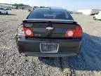 2008 Chevrolet Malibu 1LT