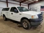 2005 Ford F150