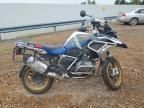 2023 BMW R 1250 GS