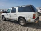 2005 Chevrolet Suburban K1500