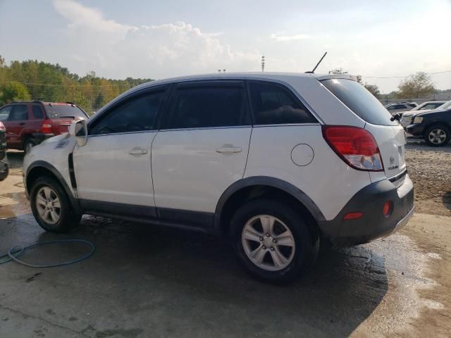 2008 Saturn Vue XE