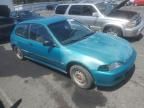 1994 Honda Civic DX