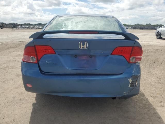 2007 Honda Civic LX