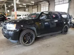 Salvage vehicles for parts for sale at auction: 2008 Chevrolet Suburban K1500 LS