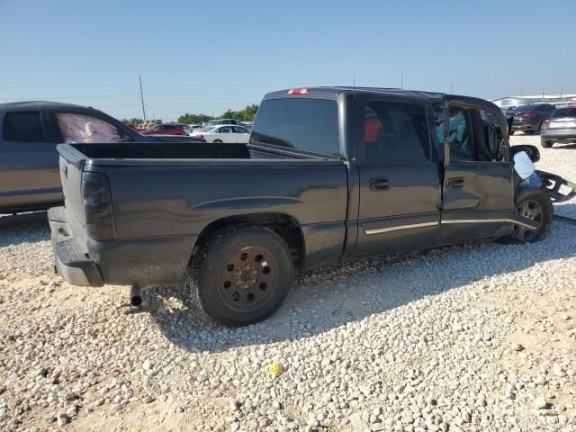 2005 Chevrolet Silverado C1500