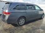 2015 Honda Odyssey EX