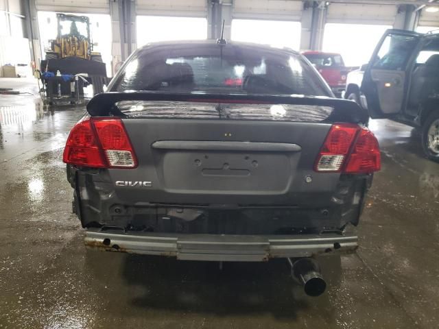 2005 Honda Civic LX