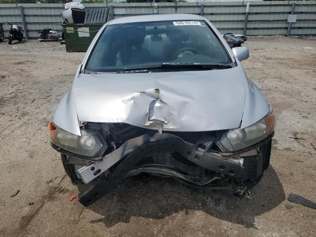 2006 Honda Civic LX