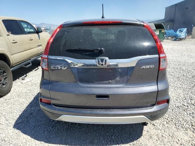 2016 Honda CR-V EX